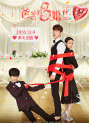 仙界归来攻略：最佳装备和养成路线解析